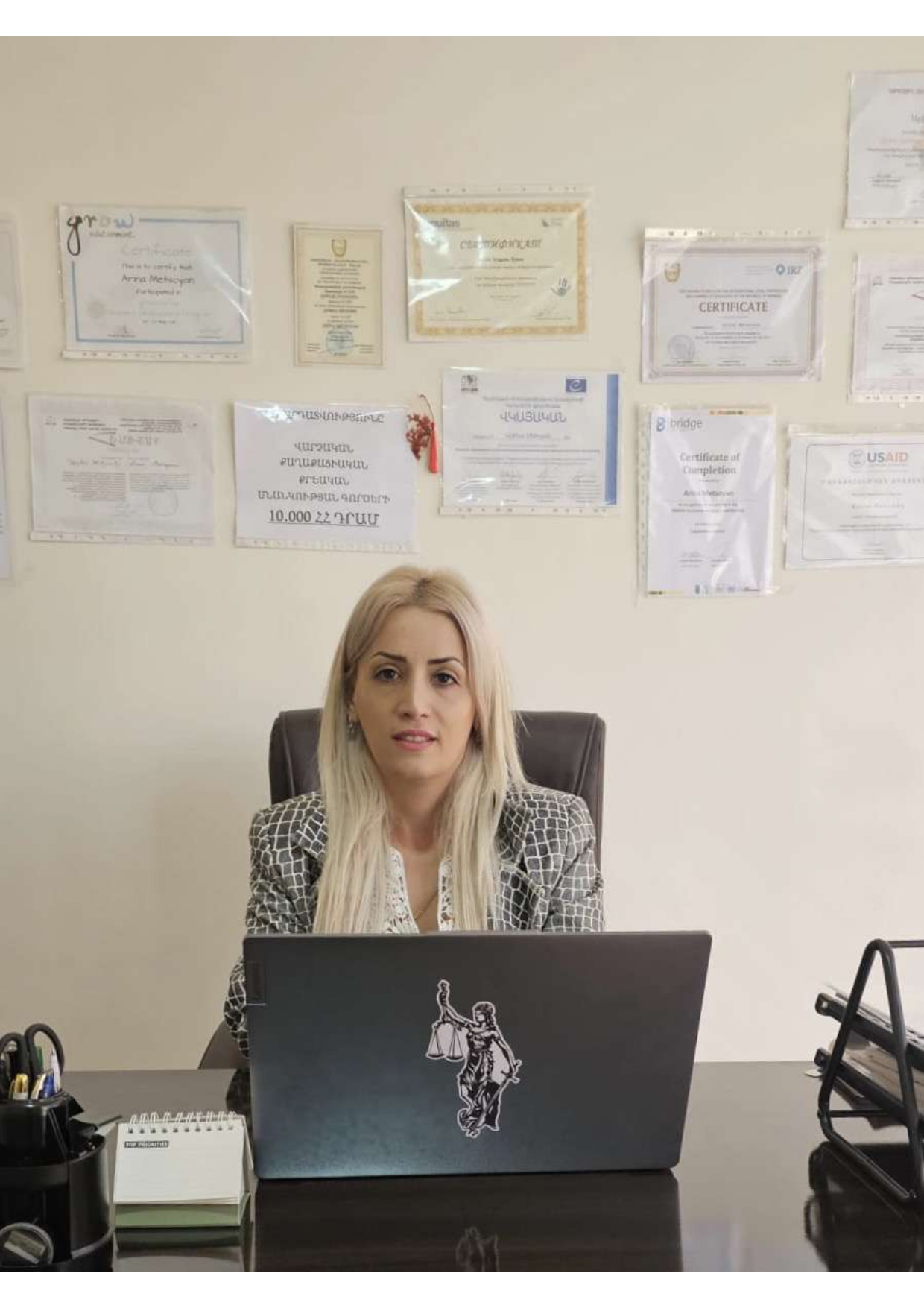 Մեծոյան Արինա